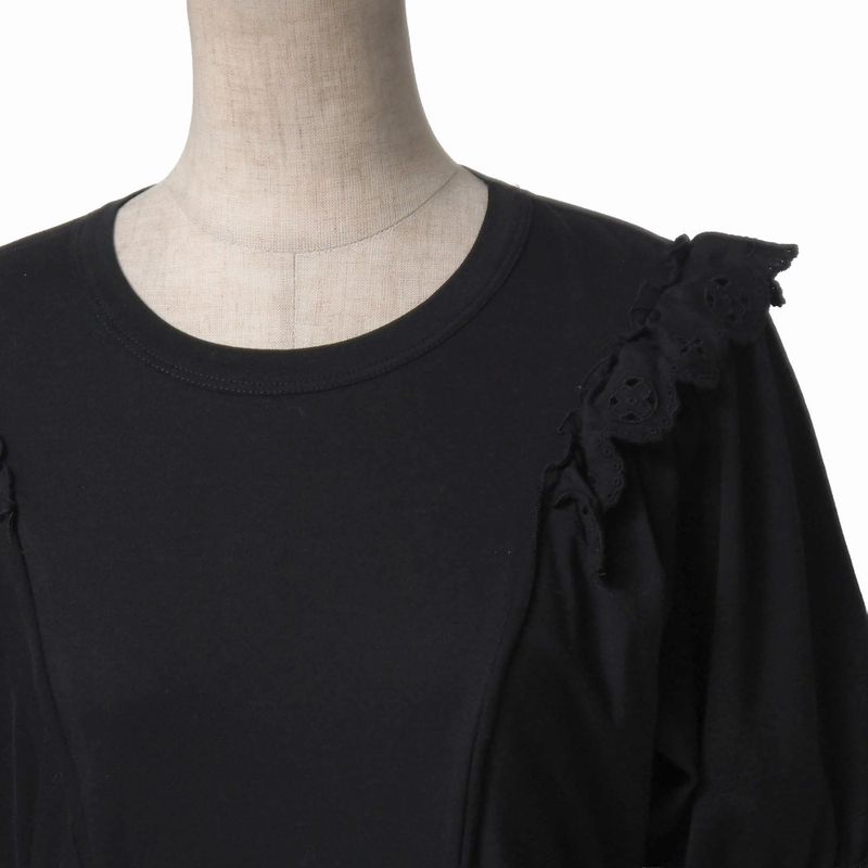 Louis Vuitton Tunic M Monogram Logo Lace Gathered LV