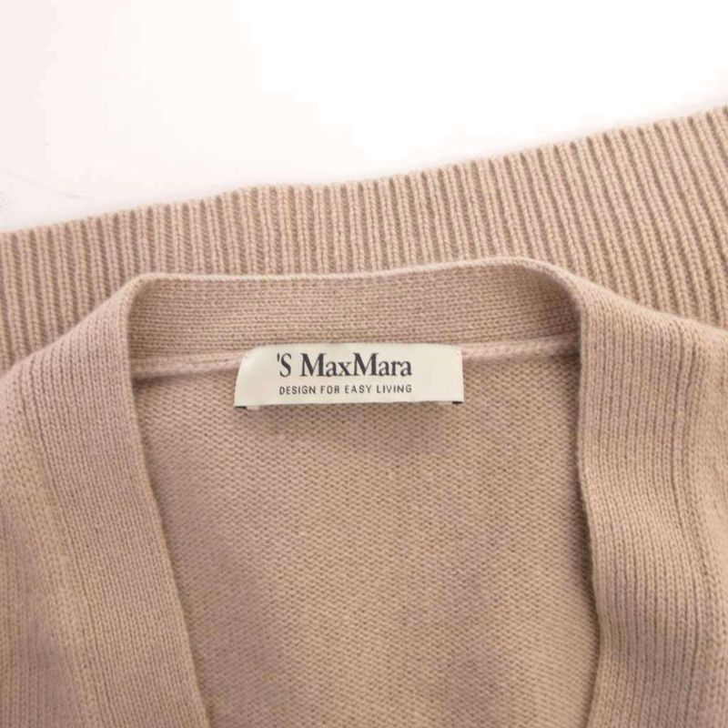 Max Mara S 'S Knit Cardigan Wool Cashmere Blend M Beige