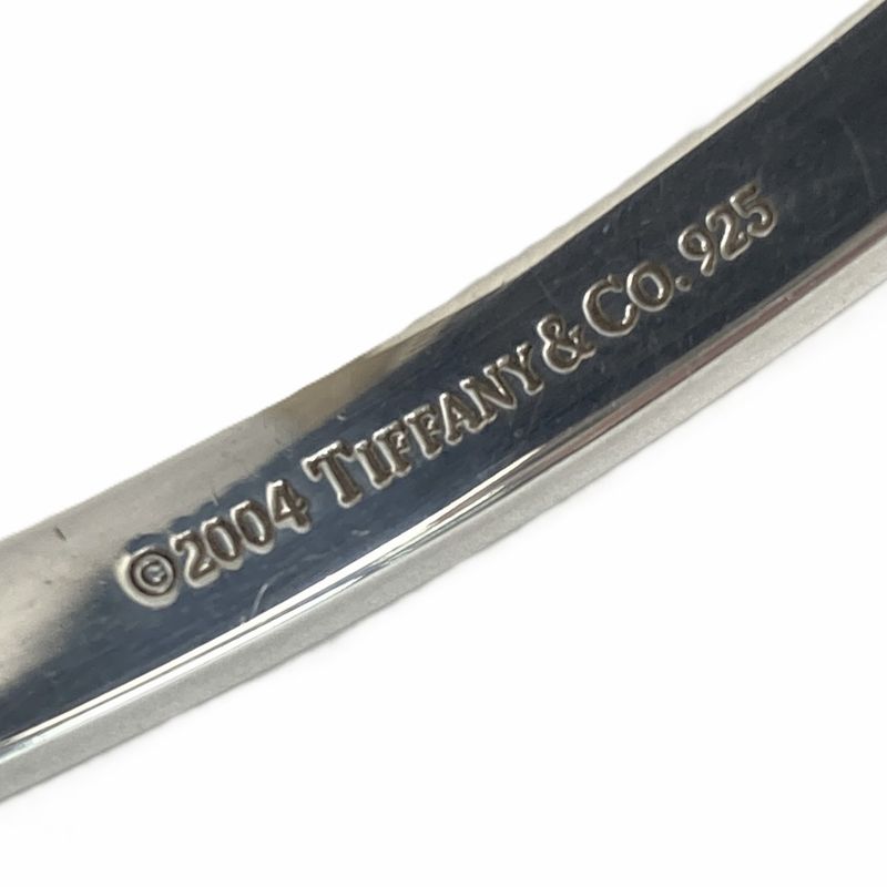 Tiffany & Co Venetian Link ID Bracelet Silver