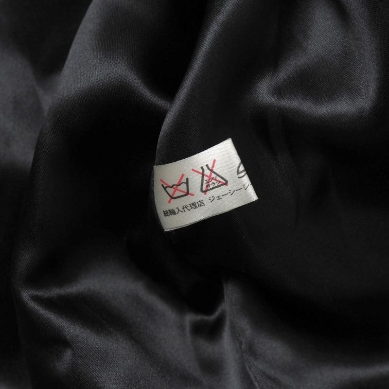 Celine Vintage Coat 40 Double Belted Leather Trim Long Cashmere Blend Angora