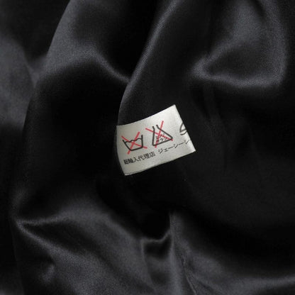 Celine Vintage Coat 40 Double Belted Leather Trim Long Cashmere Blend Angora