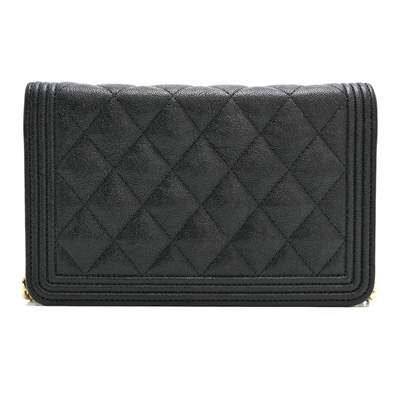 Chanel Wallet Chain