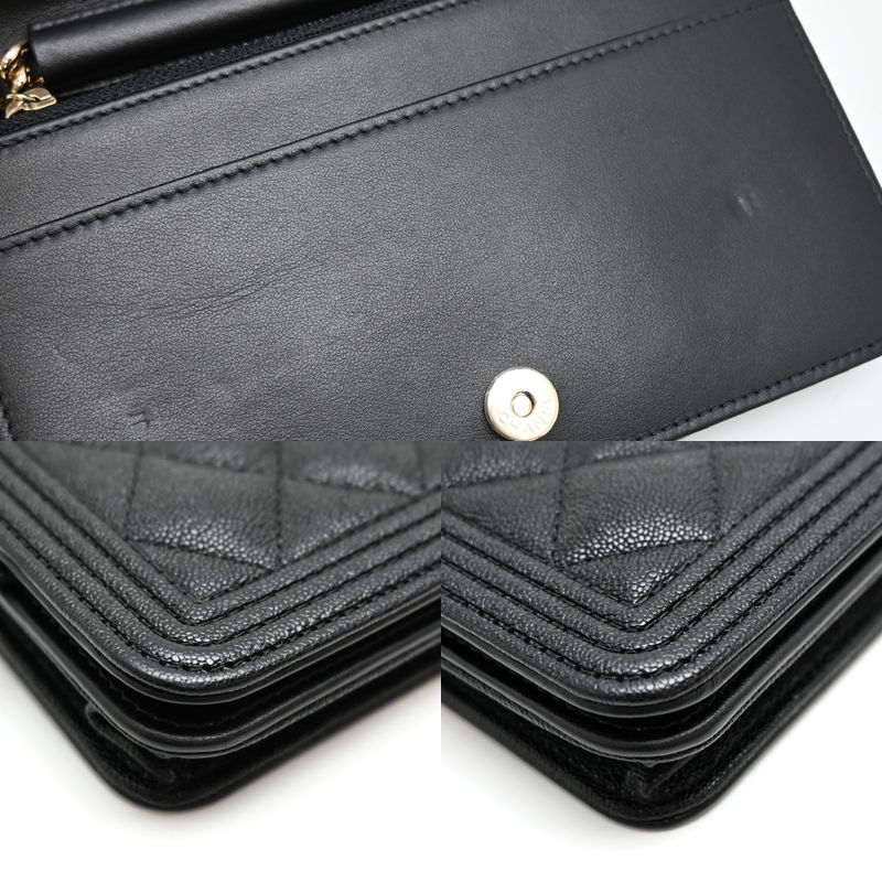 Chanel Wallet Chain