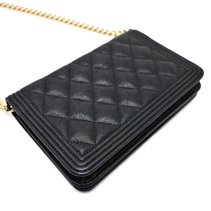 Chanel Wallet Chain