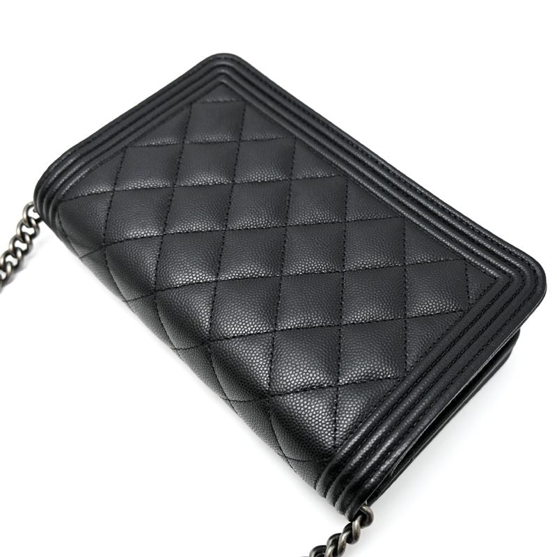 Chanel Wallet Chain