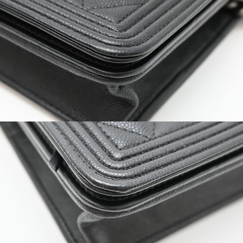 Chanel Wallet Chain
