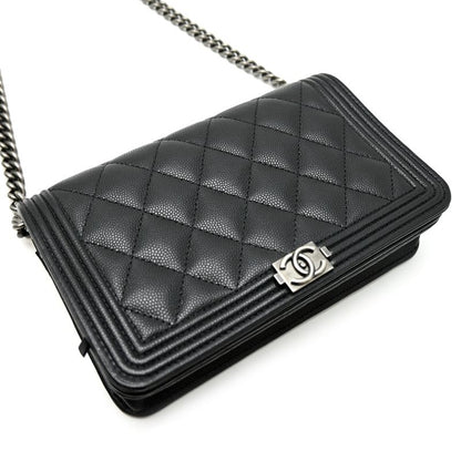 Chanel Wallet Chain