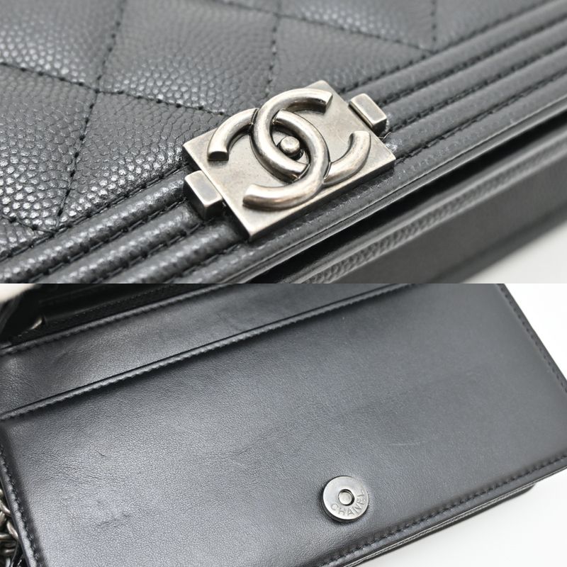 Chanel Wallet Chain