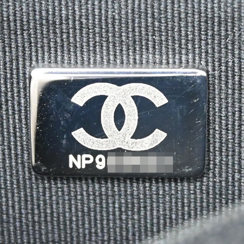 Chanel Wallet Chain