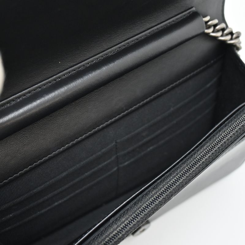 Chanel Wallet Chain