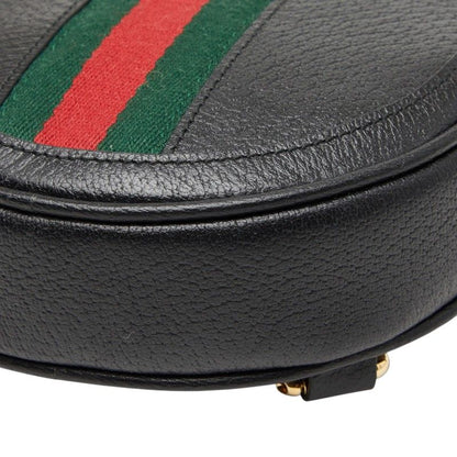Gucci Ophidia Mini Backpack Black Multicolor Leather Canvas