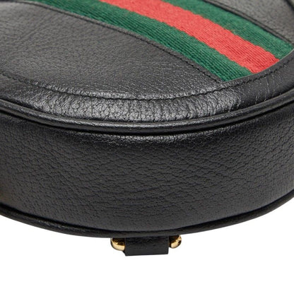 Gucci Ophidia Mini Backpack Black Multicolor Leather Canvas
