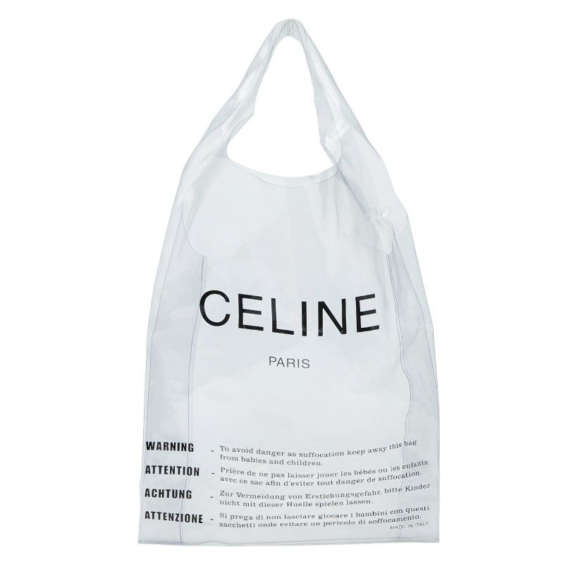 Celine Clearto Clutch Set Celadon Green Lambskin