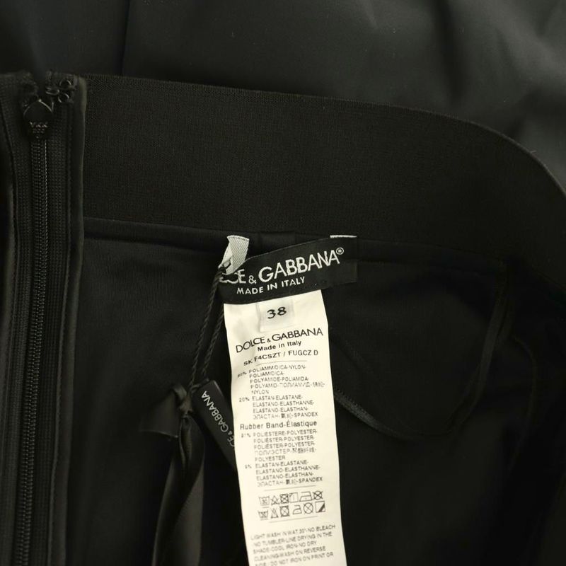 Dolce & Gabbana Spandex Jersey Tight Skirt 38 Black White CX