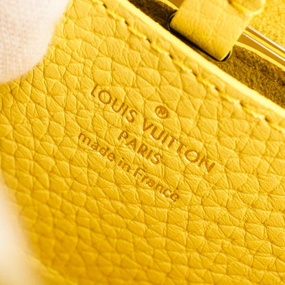 Louis Vuitton Shoulder Bag Twist PM