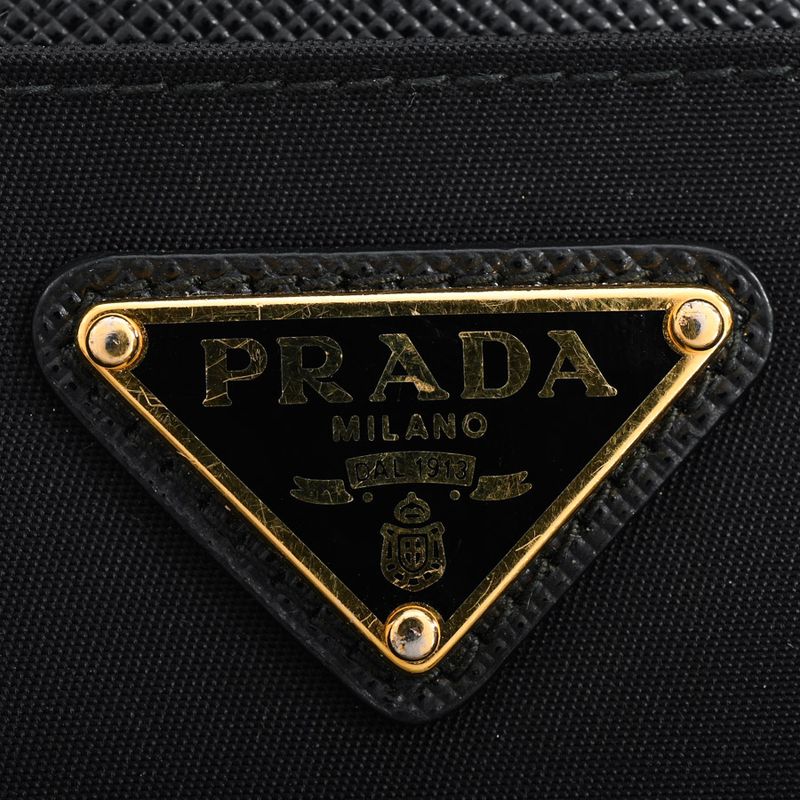 Prada Key Case Sapphia No Leather Holder