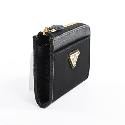 Prada Key Case Sapphia No Leather Holder