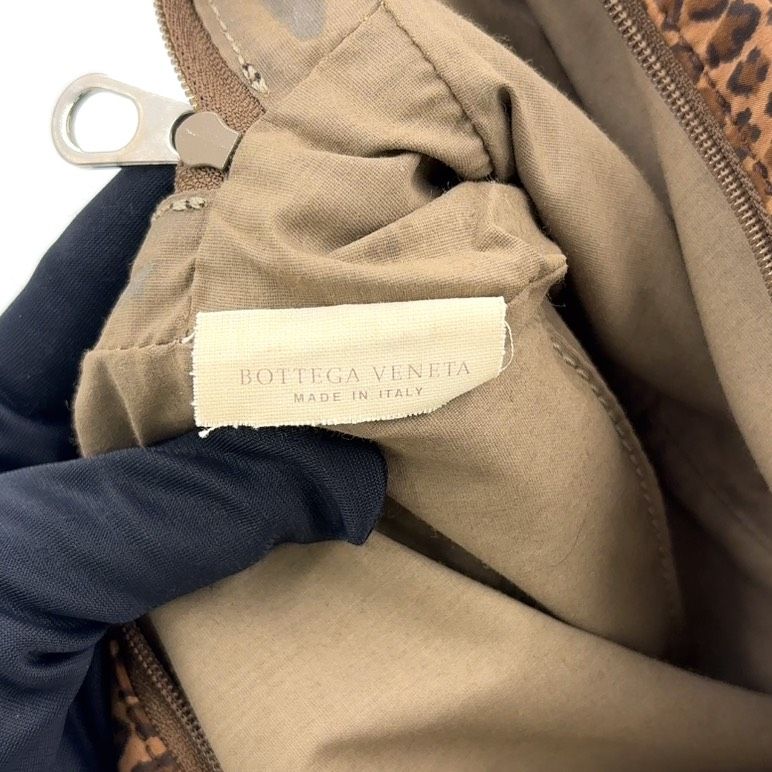 Bottega Veneta Leopard Cotton Brown Clutch Silver