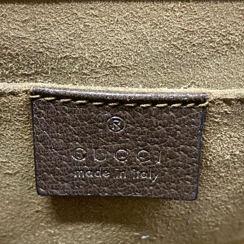 Gucci Shoulder Bag Padlock Small Tian Beige Ebony Multi Chain Leather