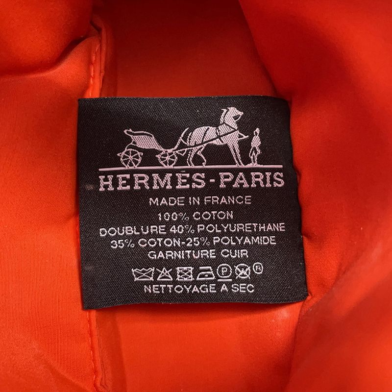 Hermes Pouch Bolide Mini Natural Silver Cotton Case