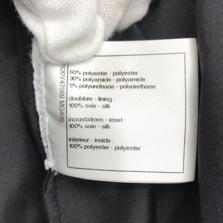 Chanel CC Logo Quilted Cut Replacement Long Sleeve Shirt Top Blouse Black