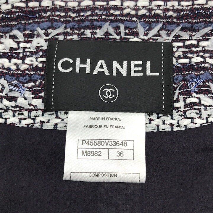Chanel CC Logo Coco Button Tweed Collarless Jacket 36 Multi