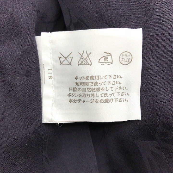Chanel CC Logo Coco Button Tweed Collarless Jacket 36 Multi