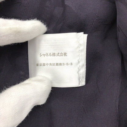 Chanel CC Logo Coco Button Tweed Collarless Jacket 36 Multi