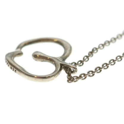 Tiffany & Co Apple Chain Pendant Necklace 925 Sterling Silver