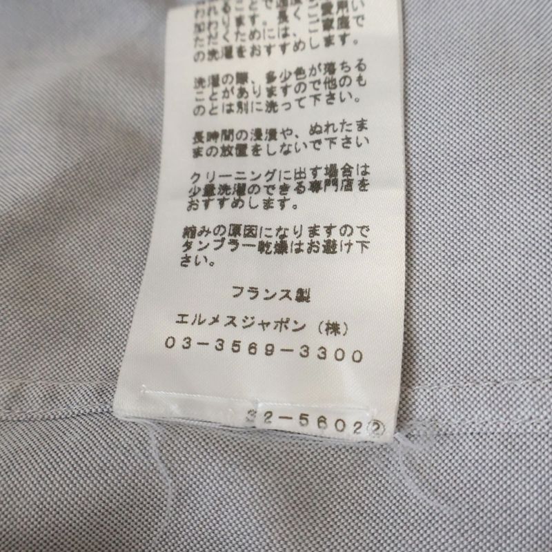 Hermes Series Button Plain Dress Shirt Long Sleeve Top Down Gray