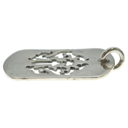 Chrome Hearts D Tag Lrg Dagger Old Vine Daga Cutout Dog Tag Large Pendant Top