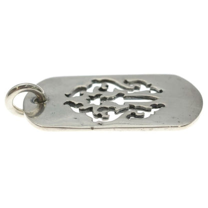 Chrome Hearts D Tag Lrg Dagger Old Vine Daga Cutout Dog Tag Large Pendant Top