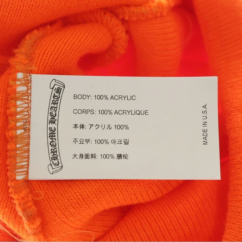 Chrome Hearts CH Logo Embroidery Acrylic Beanie Knit Hat