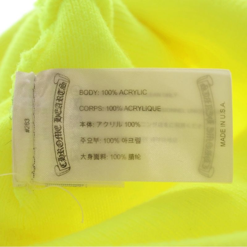 Chrome Hearts Watch Cap Logo Embroidery Knit Cap Beanie Yellow
