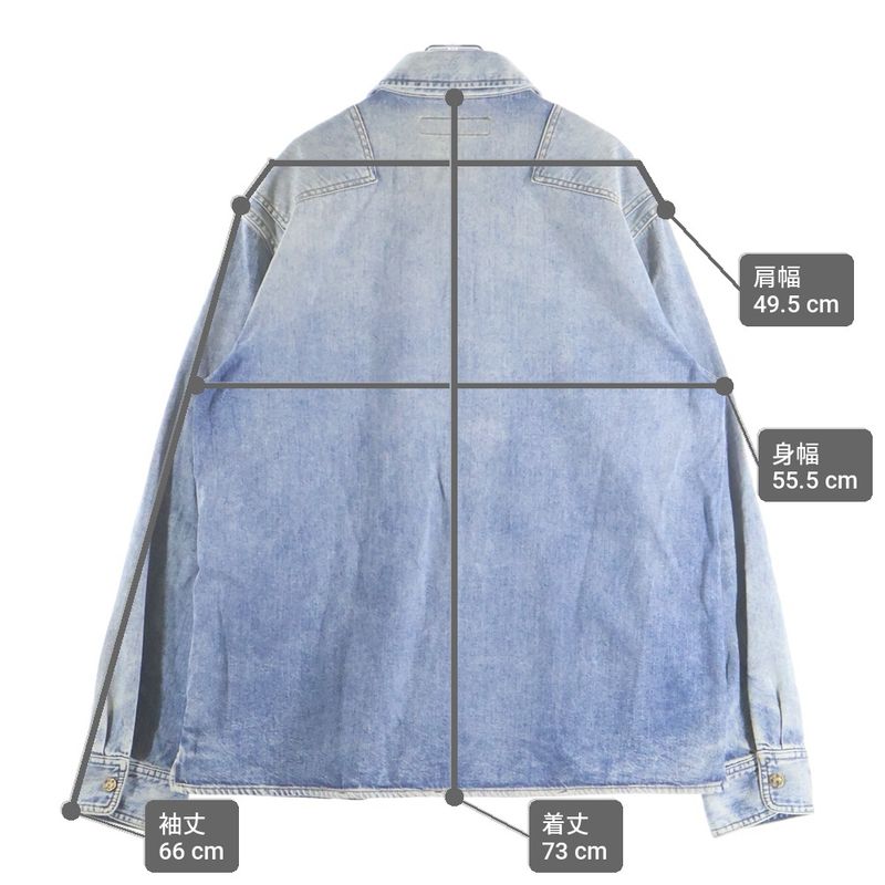 Louis Vuitton Oversize Denim Long Sleeve Shirt Indigo