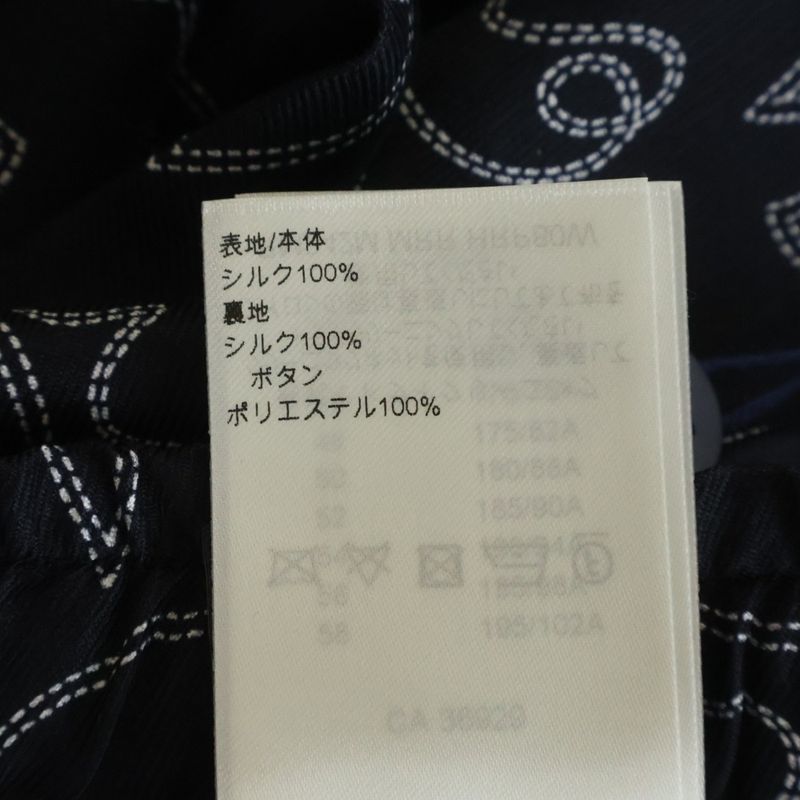 Louis Vuitton Monogram Bandana Allover Print Silk Pants Navy Mrr