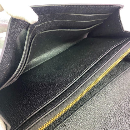 Louis Vuitton Flap Portefeuille Sarah Monogram Empreinte Leather Wallet Black