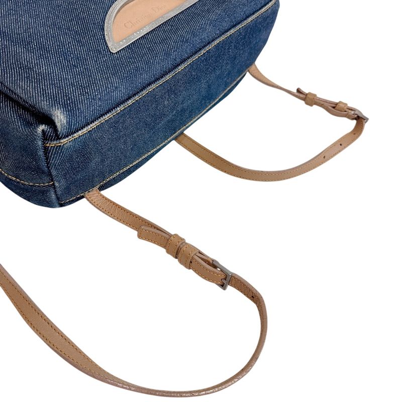 Dior Backpack Maris Pearl Denim Blue