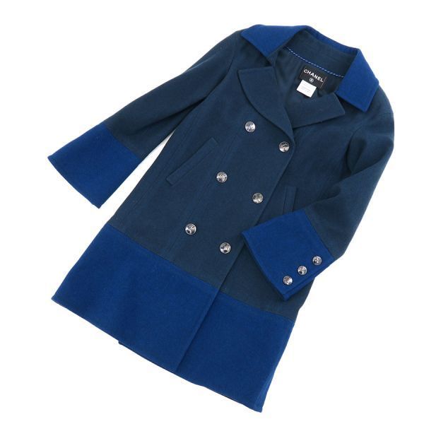 Chanel Coat Blue