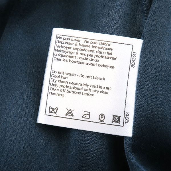 Chanel Coat Blue