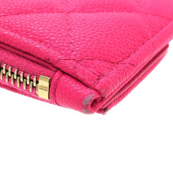 Chanel Quilted Classic Zip Coin Case