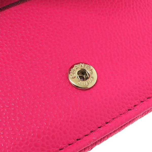 Chanel Quilted Classic Zip Coin Case