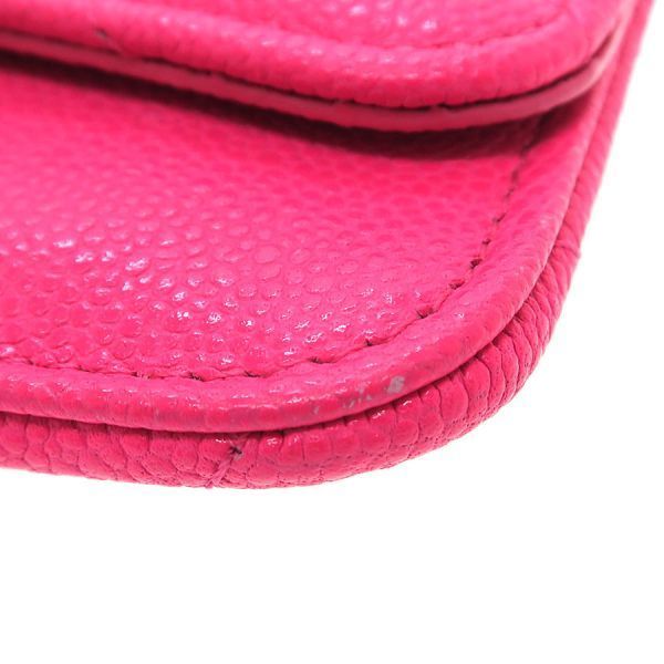 Chanel Quilted Classic Zip Coin Case