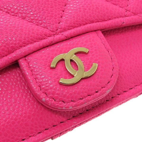 Chanel Quilted Classic Zip Coin Case