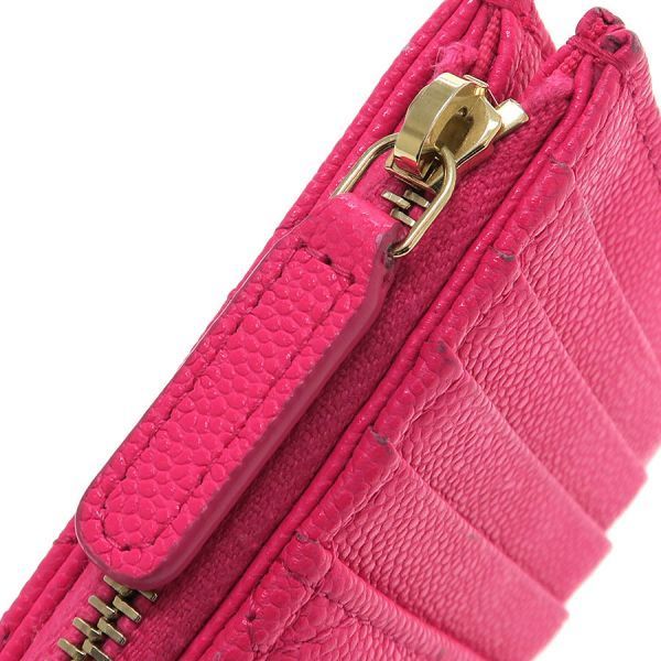 Chanel Quilted Classic Zip Coin Case