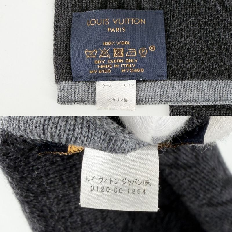 Louis Vuitton Scarf My Monogram Eclipse Shawl Wool Black Autumn Winter