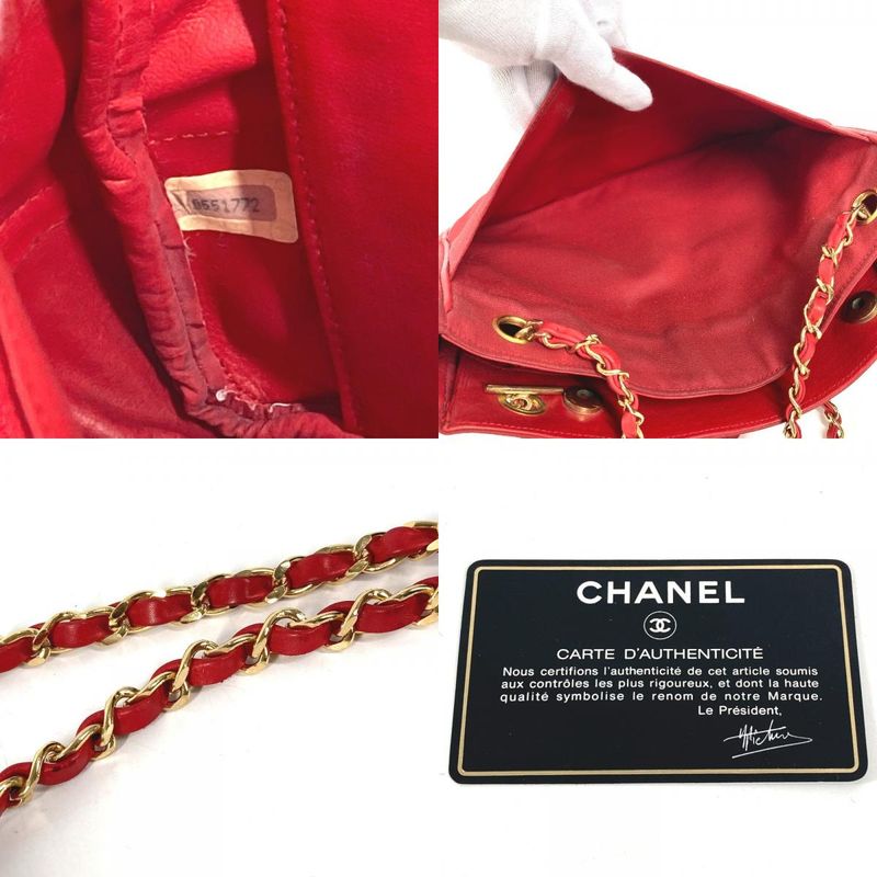 Chanel Shoulder Bag CC Logo Quilted Leather Red
