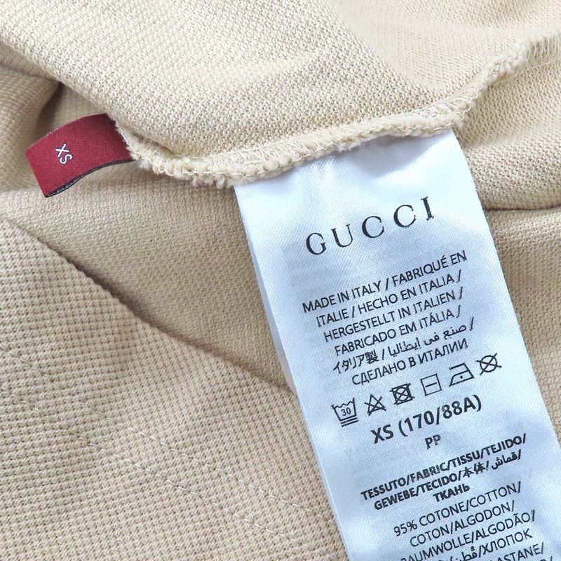 Gucci Short Sleeve Polo Shirt White Logo Embroidery XS Beige Fluorescent