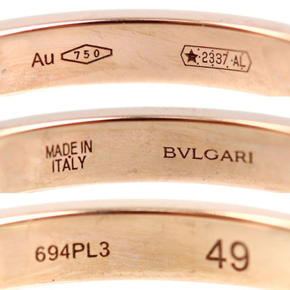 Bvlgari 18k Pink Gold Roman Amor Ring Diamond 49