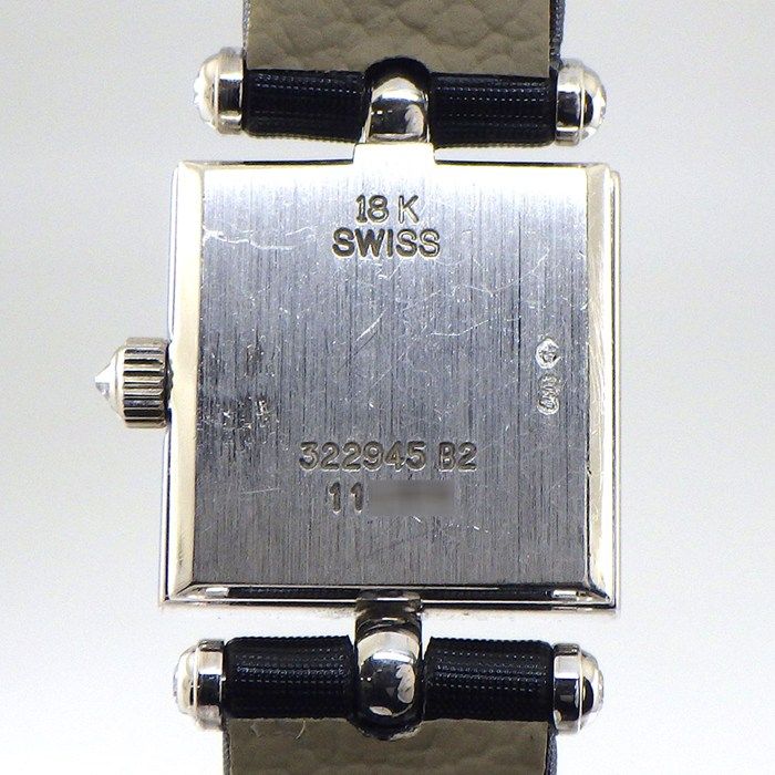 Van Cleef & Arpels Watch Fantasy Carre Diamond Bezel Index Lug Square White